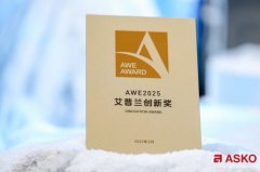 <strong>每款产物都颠末严酷的测设想</strong>