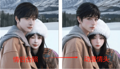 一场的逛戏就开